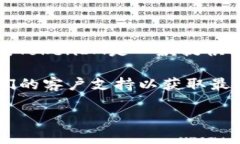 关于TokenIM服务器的位置及