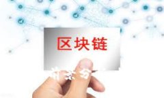 ### PlusToken的前景分析：投