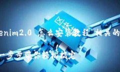 以下是您所请求的与“t