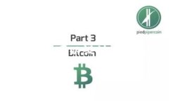 关于“tokenimusdt会被追踪吗