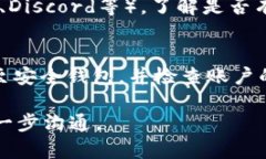 关于“tokenim里的东西怎么