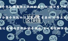 关于“tokenim2.0能建几个钱