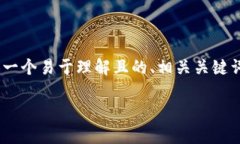 关于“tokenim下载安卓”的