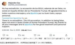 TokenIM 2.0 一键映射指南：