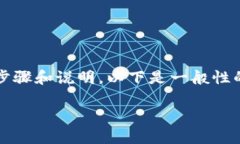 为了进行「Tokenim 2.0」中添
