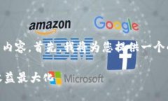 为您设计一个关于OKB在T