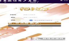 在Tokenim等加密货币平台中
