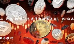 为了满足您的需求，我将