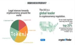 如何找回Tokenim 2.0钱包遗忘