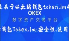 当然可以，以下是关于以