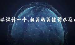 为了准确回答“tokenim2.0啥