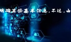 当然，关于“tokenim矿工费