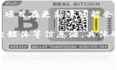 Tokenim 2.0 通常是指一个针对数字资产或代币的管