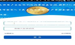 关于“tokenim2.0可以存FIL币