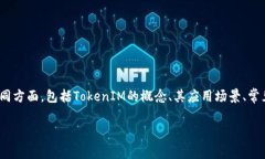 在这个话题上，我们可以探讨有关如何处理和恢