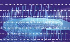 Tokenim钱包的导出与导入指南：轻松管理你的数字