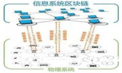 以太坊钱包矿池及其支持的币种详解