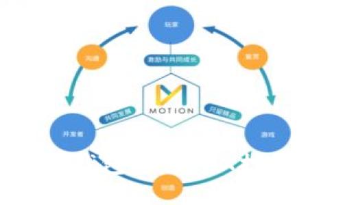 如何通过货币钱包进行TRX投票：步骤与技巧
