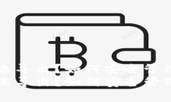 狗狗币钱包私钥未导出？如何安全管理您的狗狗