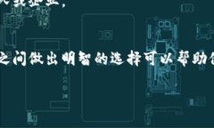 在TokenIM 2.0中，钱包类型是指用户可以选择的不同