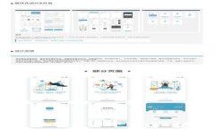 : Tokenim 2.0：如何识别和避免空气币投资陷阱