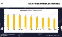 如何将TokenIM 2.0提现变为现金的完整步骤解析