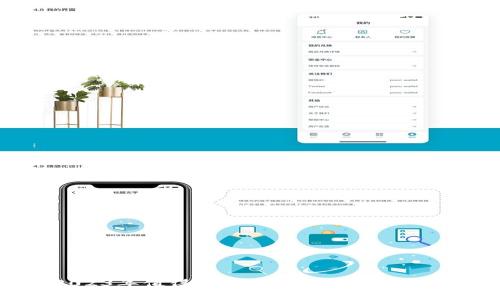 2023年值得信赖的比特币钱包推荐