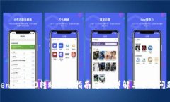 : Tokenim 2.0转账取消指南：步骤详解与常见问题解