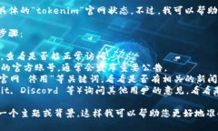 目前我无法访问实时网站或内容，因此无法确认