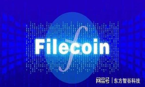    如何解决Tokenim导入钱包资产消失的问题  / 

 guanjianci  Tokenim, 钱包资产, 导入问题, 加密货币  /guanjianci 

# 内容主体大纲

1. 引言
   - 介绍Tokenim钱包及其功能
   - 讨论导入资产的重要性及常见问题

2. Tokenim导入钱包资产的步骤
   - 简述导入钱包的基本流程
   - 详细讲解每一个步骤

3. 常见的导入资产问题
   - 钱包资产消失的原因
   - 导入失败时的常见错误提示

4. 解决方案
   - 检查导入方法是否正确
   - 校验密钥/助记词的正确性
   - 连续操作步骤的注意事项

5. 预防措施
   - 如何确保资产的安全性
   - 导入前的准备工作

6. 用户经验分享
   - 实际用户的成功案例
   - 用户的失败教训及其解决方案

7. 结论
   - 总结解决资产消失的方法
   - 鼓励用户进行安全操作

8. 常见问题解答
   - 7个常见问题与详细介绍

---

## 引言

在数字货币日益流行的今天，Tokenim作为一个功能齐全的钱包应用，吸引了越来越多的用户。然而，许多用户在导入资产时常常遭遇问题，出现资产消失的情况。本文将深入探讨这一问题，帮助可能出现的错误原因以及相应的解决方案。

## Tokenim导入钱包资产的步骤

导入资产是数字货币钱包的核心功能之一，以下是导入Tokenim钱包资产的基本步骤：

1. **下载并安装Tokenim钱包**
   - 前往官网下载Tokenim钱包，并安装到您的设备上。

2. **登录或创建账户**
   - 如果您已拥有账户，请直接登录；如果没有，请按照提示创建新账户。

3. **选择导入资产选项**
   - 在钱包首页，找到“导入资产”功能，并点击进入。

4. **输入相关信息**
   - 根据提示输入助记词、私钥或其他需要的信息。

5. **确认导入**
   - 检查信息无误后，确认导入资产操作。

6. **查看资产**
   - 导入完成后，查看钱包主页以确认资产是否成功导入。

## 常见的导入资产问题

在导入资产的过程中，有些用户可能会发现自己的资产消失。这通常由以下几个原因造成：

1. **网络问题**
   - 网络不佳导致导入失败。

2. **信息输入错误**
   - 助记词或私钥输入错误普遍导致资产无法识别。

3. **软件版本问题**
   - 使用的Tokenim版本不兼容，可能导致功能异常。

4. **其他技术问题**
   - 其他后台问题，如服务器维护，也可能会影响导入。

## 解决方案

针对用户在导入资产后发生资产消失的问题，以下是一些具体的解决方案：

1. **检查网络连接**
   - 确保网络通畅，并尝试重新导入。

2. **校验助记词**
   - 输出的助记词应仔细检查，确保没有多余的空格或错误字符。

3. **更新软件**
   - 确保使用的是最新版本的Tokenim钱包，以避免因兼容性问题导致的错误。

4. **联系客服**
   - 如果以上方法无效，建议联系Tokenim客服，寻求帮助。

## 预防措施

在导入资产前，这里有一些预防措施，帮助您确保资产安全：

1. **备份重要信息**
   - 助记词和私钥务必备份，避免因设备丢失或损坏导致资产丢失。

2. **使用官方渠道**
   - 只通过Tokenim的官方网站下载钱包，避免下载盗版或伪造软件。

3. **安全设置**
   - 设置复杂的密码，并启用双重身份验证，提升钱包安全性。

## 用户经验分享

许多Tokenim用户在导入资产时有过成功和失败的经历，下文分享几个典型案例：

1. **成功案例**
   - 一位用户在确保其网络稳定，并仔细核对助记词后，成功导入了数个资产，并获得了良好的使用体验。

2. **失败教训**
   - 另一位用户因在网络不佳的情况下多次尝试导入，导致其资产长时间未能出现，这给他带来了很大的困扰。

## 结论

在使用Tokenim钱包导入资产时，用户应多加小心，特别是在信息输入和网络稳定性方面。若遇到资产消失的情况，合理排查可能的原因，并采取相应措施，多数情况下都能成功恢复资产。

## 常见问题解答

### 问题1: Tokenim导入资产失败的主要原因是什么？

...


### 问题2: 我该如何确认助记词的正确性？

...


### 问题3: 如何处理导入后资产未显示的情况？

...


### 问题4: 更新Tokenim钱包会影响我已导入的资产吗？

...


### 问题5: 断网后资产会丢失吗？

...


### 问题6: Tokenim客服的联系方式是什么？

...


### 问题7: 用Tokenim钱包时我应该注意哪些安全问题？

...


（每个问题扩展到700个字详细回答。）