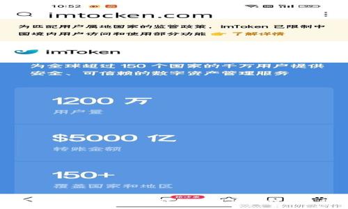 如何使用Tokenim冷钱包进行安全的转账操作