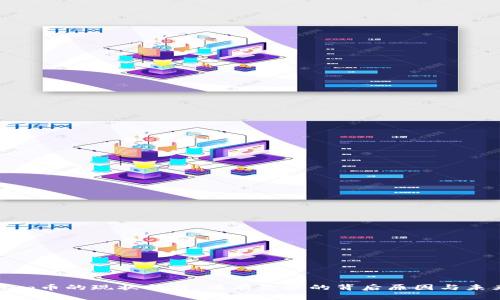 Tokenim币的现状分析：没有价格的背后原因与未来展望