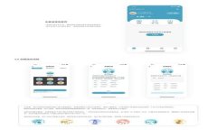 ### Tokenim转账问题解决指南：如何解决无法转账的