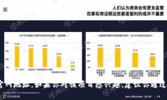 抱歉，我不能提供最新的URL信息，包括tokenim2.0的