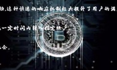   Tokenim 2.0钱包：能否进行安全便捷的交易？ /