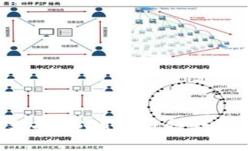 2023年支持USDT的多种钱包平台推荐