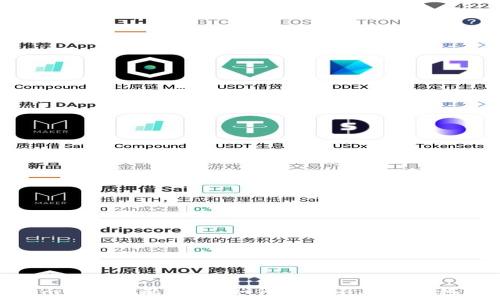   
Tokenim转移问题解析：如何解决不显示转移的困境