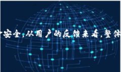 关于“tokenim 2.0能否切换账号”的问题，下面我将
