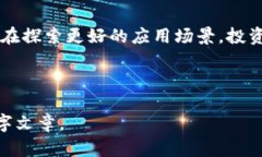 关于“tokenim 2.0 能存 ETC 吗？”这个问题，首先需