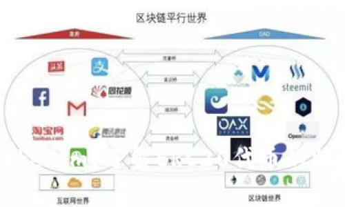 什么是Tokenim？了解ERC20代币的特点与应用