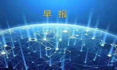 TokenIM 2.0 钱包：加密资产管理的新风向