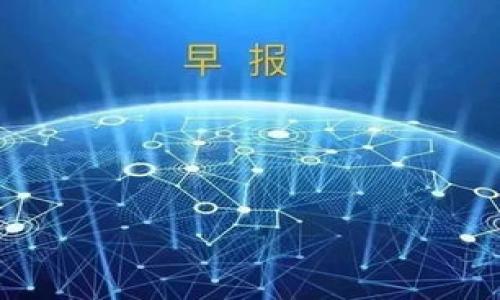 

TokenIM 2.0 钱包：加密资产管理的新风向