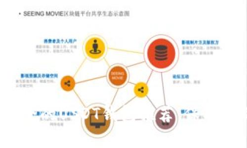 2023年最安全的USDT钱包推荐：保护您的数字资产