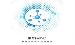 比特币脑钱包：掌握安全和便利的加密货币存储