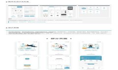如何保护您的Tokenim 2.0钱包安全，避免被盗转移至