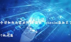 在这个问题上，我们可以构建一个详细的内容大