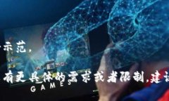 在区块链和加密货币的背景下，＂token＂通常指的