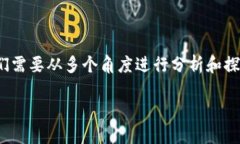 在讨论Tokenim 2.0被盗能否追查出IP的问题时，我们