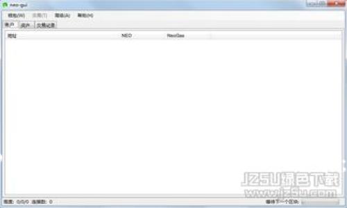 如何在TP钱包中存入柴犬币和狗狗币：详细指南