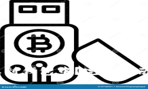 如何将USDT提取到钱包中？完整指南与常见问题解答